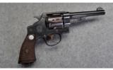Smith & Wesson ~ DA 45 ~ .45 Cal. - 1 of 6