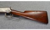 Winchester ~ 1894 ~ .32 Win. Spl. - 2 of 9