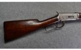Winchester ~ 1894 ~ .32 Win. Spl. - 5 of 9