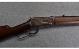 Winchester ~ 1894 ~ .32-40 - 3 of 9
