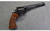 Dan Wesson ~ .357 Magnum - 1 of 2