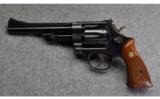 Smith & Wesson ~ 28-2 Hwy Patrolman ~ .357 Magnum - 2 of 2