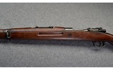 Czech ~ G.24 (t) ~ 8mm - 12 of 15