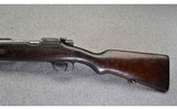 Portuguese Mauser ~ 1904 ~ 8mm - 11 of 12