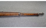 Turkish Mauser ~ M1938 ~ 8mm - 4 of 12