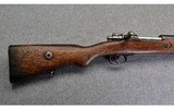 Turkish Mauser ~ M1938 ~ 8mm - 2 of 12