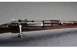 Turkish Mauser ~ M1938 ~ 8mm - 6 of 12