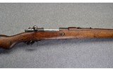 Turkish Mauser ~ M1938 ~ 8mm - 3 of 12