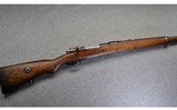 Turkish Mauser ~ M1938 ~ 8mm - 1 of 12