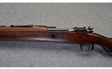 Zastava ~ M24/47 ~ 8mm - 10 of 14