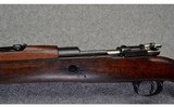 Zastava ~ M24/47 ~ 8mm - 11 of 14