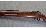 Polish Mauser ~ K98 ~ 8mm Mauser - 9 of 11