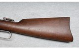 Winchester ~ Model 94 Saddle Ring Carbine ~ .32 Winchester - 9 of 10