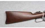 Winchester ~ Model 94 Saddle Ring Carbine ~ .32 Winchester - 2 of 10