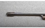 Ithaca~37r~12GA - 7 of 11