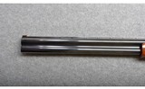 Browning~Citori~12 GA. - 7 of 11