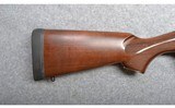 Remington~105 CTI~12 Gauge - 2 of 15