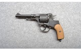 Nagant~1895~7.62x38R - 2 of 5