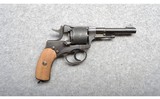 Nagant~1895~7.62x38R - 1 of 5