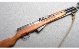 Norinco~SKS~7.62X39mm - 1 of 12