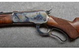 Winchester~1886~.45-70 Government - 11 of 13