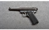 Ruger~MK II~ .22 LR - 2 of 3