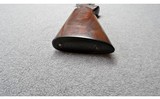 B.C. Miroku~MK60 Game~12 Gauge - 9 of 11