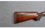 B.C. Miroku~MK38 Trap~12 Gauge - 2 of 11