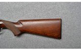 B.C. Miroku~MK 60 Sport~12 Gauge - 9 of 10