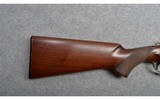 B.C. Miroku~MK 60 Sport~12 Gauge - 2 of 10