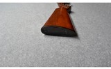 B.C. Miroku~MK 70~Sport~12 Gauge - 10 of 10