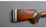 Tristar~TT-15 Unsingle~12 Gauge - 2 of 10