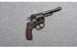 Russian State Factories~1895~7.62X38mmr