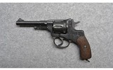Russian State Factories~1895~7.62X38mmr - 2 of 2