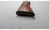 B.C. Miroku~MK60 Game~12 Gauge - 10 of 10