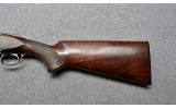 B.C. Miroku~MK60 Game~12 Gauge - 9 of 10
