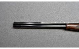 B.C. Miroku~MK60 Game~12 Gauge - 7 of 10