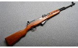 Norinco~SKS~7.62X39MM - 1 of 10