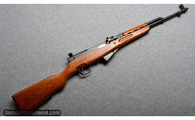 Norinco~SKS~7.62X39MM