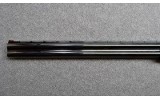B.C. Miroku~MK 60 Game~12 Gauge - 7 of 10