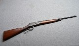 Winchester~55~.30 W.C.F. - 1 of 10