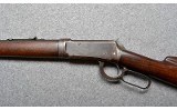 Winchester~55~.30 W.C.F. - 7 of 10
