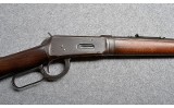 Winchester~55~.30 W.C.F. - 3 of 10