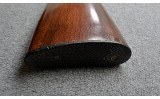 AYA~Yeoman~12 GA. - 9 of 10