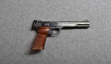 Smith & Wesson~41~.22 LR. - 1 of 3