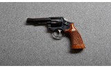 Smith & Wesson~547~9MM - 2 of 3
