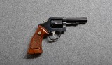 Smith & Wesson~547~9MM - 1 of 3