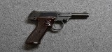 High Standard~M-101~.22 LR. - Image 1 of 3