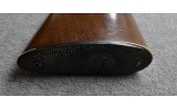 Lanber~Boxlock~12 GA. - Image 9 of 10
