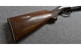 Lanber~Boxlock~12 GA. - Image 2 of 10